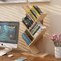 나무모양 인테리어 책꽂이, 원목색