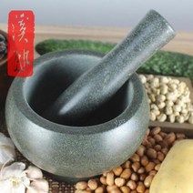 깨절구미니 돌절구 스톤절구 쏨땀절구 천연절구 맷돌