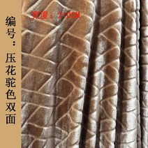 취미 퀼트 diy 도구 산호 플란넬 원단 피부 친화적 인 침대 시트 커버 베개 담요 Diy 천 가을 겨울 상품, [02] 1.5 meters, [04] width 210cm