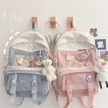 곰돌이 초등 고학년 여아 가방 책가방 소풍가방 백팩