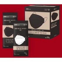 정가는 KF94 마스크 황사 국산 국내 제로가드 대형 블랙 화이트 개별포장, 화이트50매