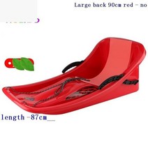 바인딩 루지 스키 스트랩 toboggan pole kid ski downhill ski 플라스틱 esqui 웨이크 보드 스키 보드 스노우 보드, l