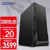 5600x 3606 ti 6600xt 지포스 gtx 3060 등반 P18 i5 10400F 식스 코어승화 ASUS GTX1650B560M256G M 28G 먹는 치킨 게임 조립, 신형 10세대 P16 i5-1050TI-256G