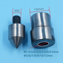 핫도그 기계 구멍 펀치 도구 프레스 드릴 몰드 블로우 홀 기계 전용 가죽 다이 개방 그로밋 1.5mm, 03 2.5mm