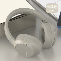 HIFI 무선 헤드폰 블루투스 스테레오 이어폰 핸즈프리 DJ 헤드셋 이어 버드 헤드 폰 이어폰 For iPhone Xiaomi, 카키색 옷감