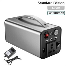 캠핑용 발전기 휴대용 자가 발전기 45000mah 220v 휴대용 발전소 태양열 180w 비상 빠른 충전 배터리 무료 에너지 캠핑 자동차 점프 스타터, 45000mah 은색