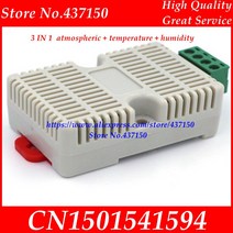 3 IN 1 dail 대기압 트랜스미터 센서 온도 및 습도 rs485 출력
