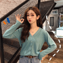 끌리시아 여성 비스코스 컬러 니트 기본 가디건 니트티 SK07