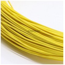 1M UL1015 24/22/20/18/16/14/12/10/8 AWG 600V PVC 주석 도금 구리 연선 케이블 검정/빨강/주황색/노랑/, 07 YELLOW_03 20AWG
