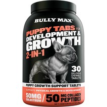 강아지영양제 발달과 성장을 위한 Bully Max 2-in-1 강아지 태블릿 어린 강아지와 성장기 강아지를 츄어블 보충제