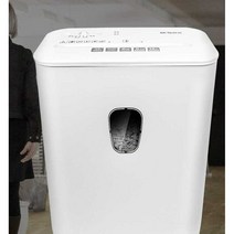 오피스 문서파쇄기 대용량 회사 서류 종이 자동 세절기 세단기, 16리터 보안 5단계