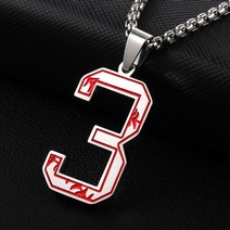 남자를위한 패션 야구 0-9 숫자 펜던트 목걸이 그를 행운의 숫자 스포츠 매력 보석, 3