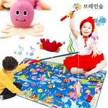 브레인숲 [브레인숲] 헝겊 낚시놀이 세트/ 놀이방매트+낚시대 소근육 집중력향상 교구 어린이집 유치원 놀이방매트, 단품없음