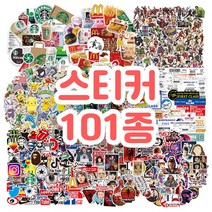 101종 방수 리무버블스티커 캐리어 바이크 캠핑 노트북 스티커, 04 포켓몬A