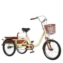 성인 세발 자전거 노인용 삼륜 3발 짐칸 인력거 자전거, A형-베이지양동이+고급좌석