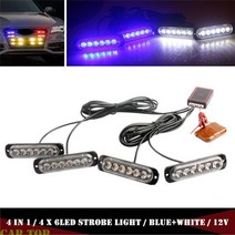 중장비 안전등 경고등 사고방지 Led 스트로브 무선 앰버 조명 스코프 라이트 자동차 12 v 트레일러 트럭 다, [07] CA418-WB