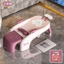 미용실 샴푸의자 전동 헤어 워시 아티팩트 샴푸 어린이 라운지 살롱 접이식 홈 호텔 프리즈저스키, 2.A2