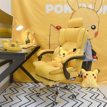 게임 피시방 의자 게임용 bj 편안한 PC 오피스실 의