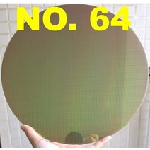 12 인치 웨이퍼 리소그래피 회로 칩 반도체 실리콘 장식 디스플레이 교육 및 과학 연구, 07 No.64 12 inches