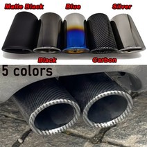 스코다 옥타비아 a7 a5 슈퍼 설인 폭스 바겐 골프 6 7 mk6 mk7 1.4t 1.6t tsi 자동차 배기 파이프 머플러 팁 커버 자동차 스타일링 액세서리, 1pcs 탄소 색상