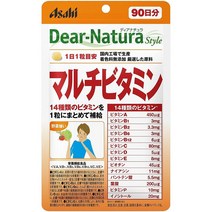 일본직구 다이애나 출라 스타일 종합 비타민 90정 (90일), 수량, 상세참조