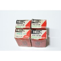 머신다이스/하이스고마날/PT21/2-3B/HSS머신다이스