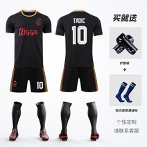 19/20 아약스 유니폼 축구복 세트 남자 단체구매 프린트 훈련 경기 유니폼 여자 성인 유행