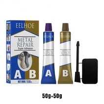 특수 접착제 바르는 용접제 철강 금속 산업용 수리 페이스트 수리 철 스테인레스 스틸 용, a-100g