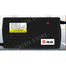 원래 정통 Yadi 전기 자동차 배터리 충전기 48V12AH60V20AH72V20AH 원래 공장 정보, 기존Yadea48V20AH3구소켓