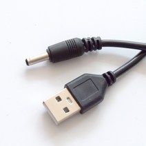 USB 전원 케이블 3.5(외경) 1.35(내경) 80cm