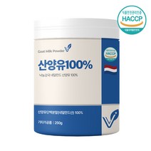 블루콜라겐파우더 저분자 피쉬콜라겐 블루베리 로얄제리, 100g 1세트