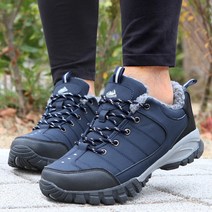 슈패리 남자 털신발 남성 방한화 겨울신발 J9M15H