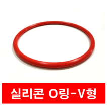 에스케이종합상사 실리콘 오링 V형 V 20 (19.5 X 4.0) O-ring