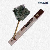 (슈즈케어) 아프리카 타조털 털이개 - 대, 타조털대(SC79)