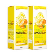 경남제약 레모비타플러스 레몬맛 120정 X 2개 비타민캔디, 총240정