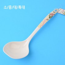 멜라닌 재질 오래가는 볶음 주걱 국자 주방기구 수저, 1개, 소