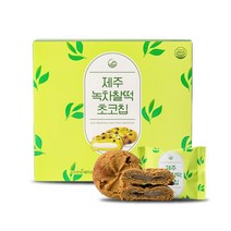 제주녹차찰떡초코칩 10개입 x 2개