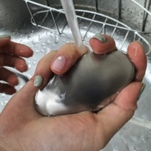 양파마늘냄새제거비누 비린내제거스텐비누 쇠비누손씻기, 쇠비누 소형, 1개