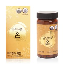금단미인 온 1박스 (180캡슐)/비타민B/영양제/생강캡슐