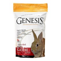 알팔파 발효된 토끼사료 1kg, 4개