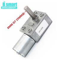 순환모터 수중 온수순환용 보일러 순환용 Bringmart 3V 6V 9V 12V 24V DC 웜 기어 박스 엔진 브러시 모터 2, 04 12v 23rpm_03 package D