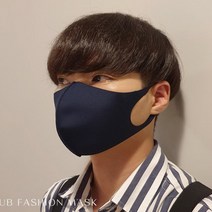 UBA 코오롱 에어로 실버 패션 마스크 특대형 대형 중형 소형 (로고무)일반 특수 먼지 안전 호흡 용품 건강 차단 보호 휴대, 핑크:M