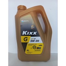 가솔린엔진오일 킥스 KIXX G API-SP 5W30 4L, 4000ml