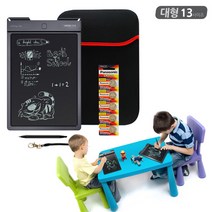 악세서리포함 태블릿 13 파우치 전자메모판 대형 전자칠판 LCD 낙서장 메모, 본상품선택, 본상품선택, 1개