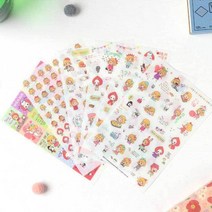 플래너 표정 포인트 캐릭터 카드 주문 종류 일정 일러스트 일기 예쁜 아동미술학원 스티커 스케줄 셀프 세트 보호 문구 만들기 디자인 데코 다이어리꾸미기 다이어리 다양한 다꾸 나만의 꾸미기 글자제작 글씨 그림 그래픽 팬시스티커