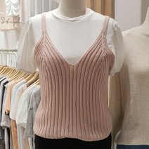 골지 탑뷔스띠에)뷔스티에 조끼베스트 끈조끼 골지패턴무늬 민소매쪼끼 브이넥 레이어드용 니트조끼 스웨터뷔스띠에 봄신상