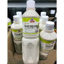 맥코믹 어니언 크림 드레싱 1000G, 1개