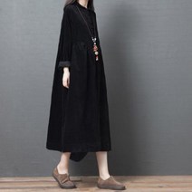 [바니드] 여성 코듀로이 빅사이즈 모던 데일리 컬러 롱 골덴 원피스 2291