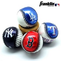 프랭클린 MLB 구단 안전 야구공, MLB구단 안전야구공, 03.텍사스 레인저스(2710F13)