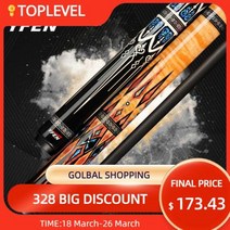 롱고니큐 카본상대 카본 큐대 당구 큐그립 당구채 탄소 섬유 큐 스틱 블랙 기술 탄소 풀 큐 스틱 키트 와 11 512 5mm 물결 모양 핀 익스텐더, 11.5mm, 중요한 4sets